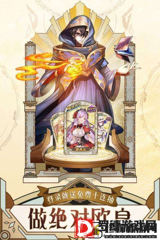 魔王与神锤攻略大全