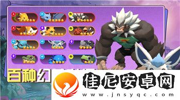 胡闹厨房2联机无法加入Epic问题分析及解决方案建议