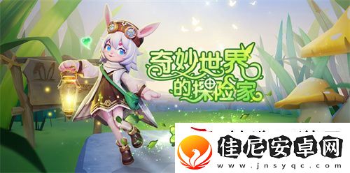 新角色教父上线