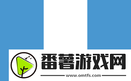 IEM卡托维兹