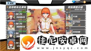 胡闹厨房需要买两份东西吗