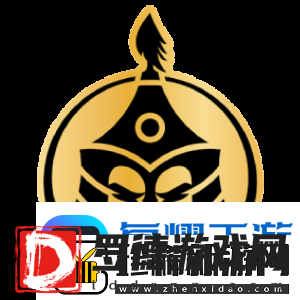 BLAST公开赛里斯本站受邀战队公布