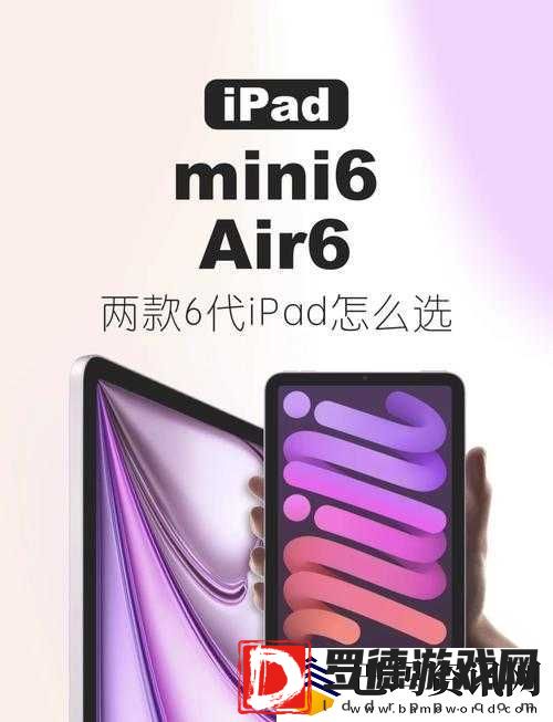 秘密入口
