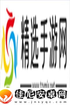 东方归言录兑换码