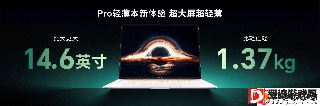 科氪