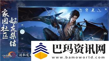艾尔登法环攻略书ucg和更新不一样