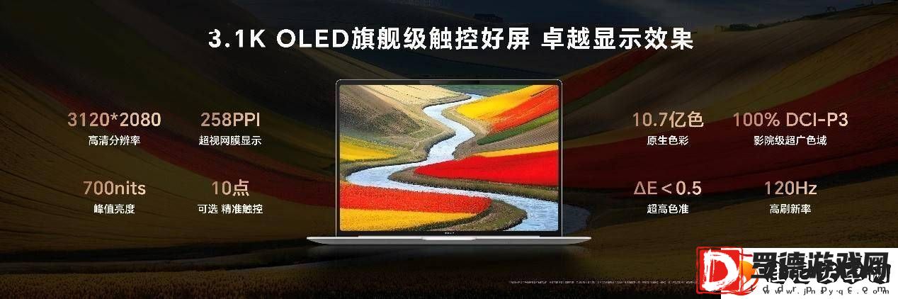 科氪