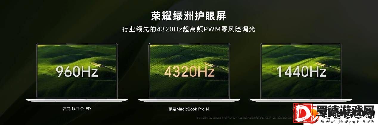 科氪