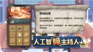 艾尔登法环新手攻略顺序
