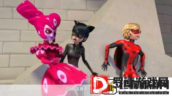 瓢虫公主3D跑酷闯关新体验趣味无限等你来探索！