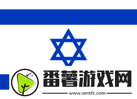 IEM卡托维兹