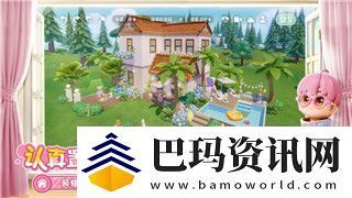 牧羊人之心练金技巧全解析如何通过高效练金快速积累资源提升战力