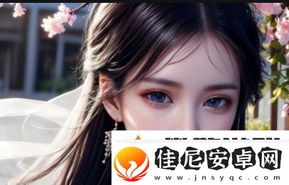 e站绿色版最新为何备受青睐探索其中的奥秘与特色
