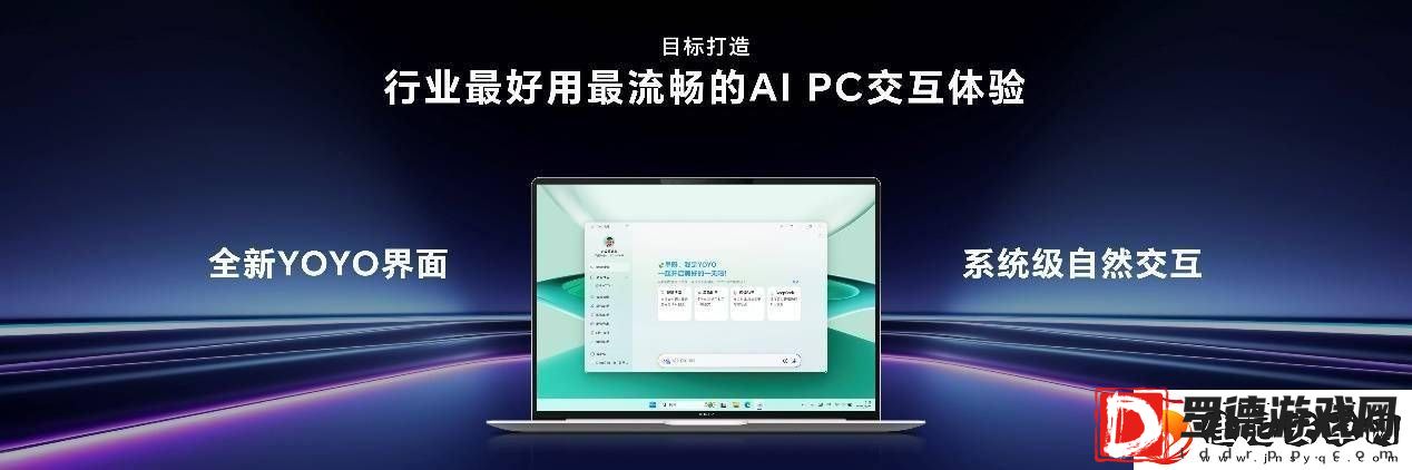 科氪