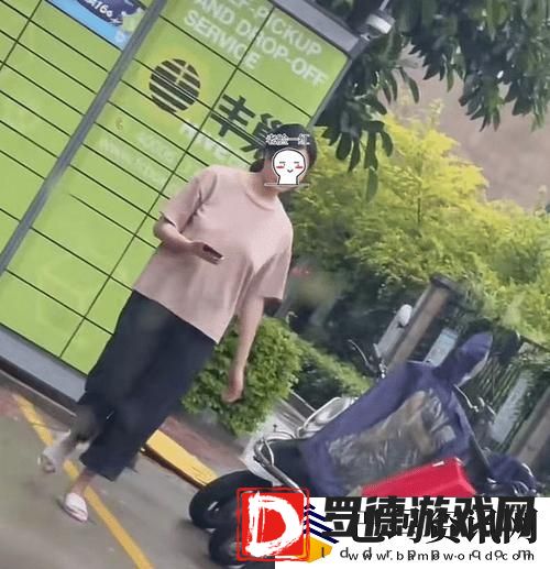 神秘事件