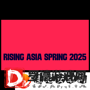 BLAST里斯本2025