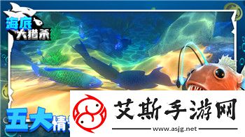 战国无双2猛将传
