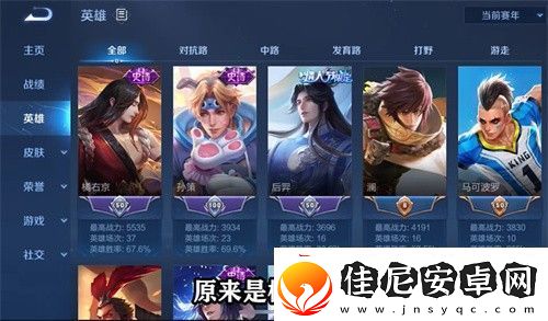 王者荣耀神梦一刀称号实用刷怪全攻略总结