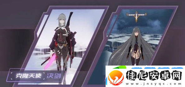 幻塔团本各关卡打法攻略