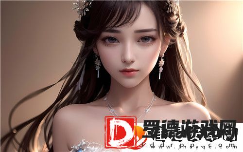 花魁直播