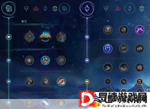 LOL手游符文天赋全攻略