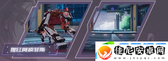 幻塔团本各关卡打法攻略