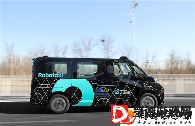 文远知行GXR北京上线