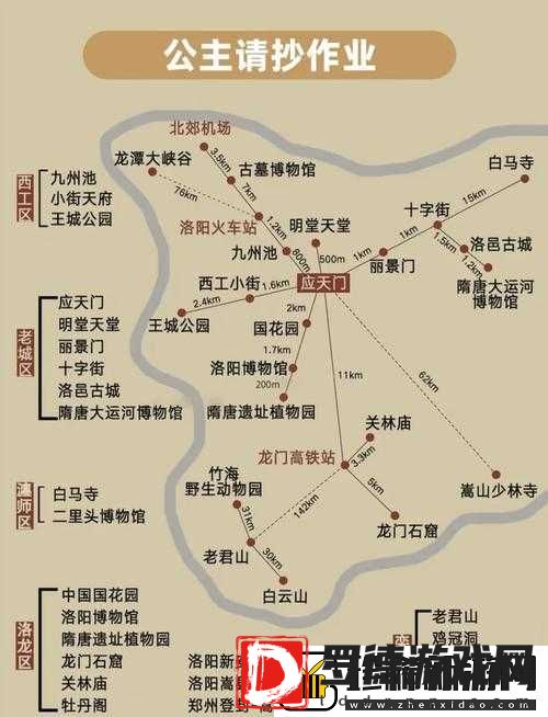濡沫江湖深度攻略