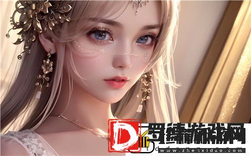 敌伦交换小敏小静小雅第20集