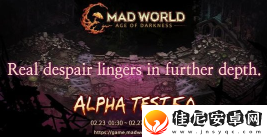 疯狂的世界将进行全球5.0封测添加全新技能