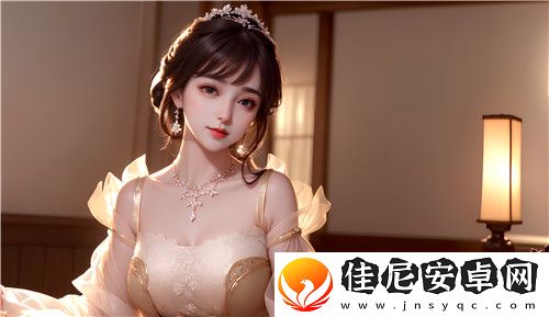 蜜月直播APP