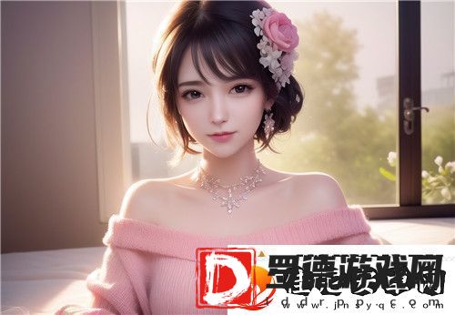 如何理解“一个添B一个添3个人添”的人际互动模式