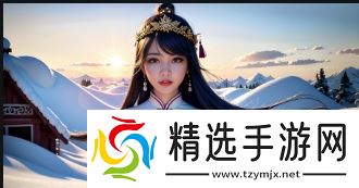 免费在线播放视频