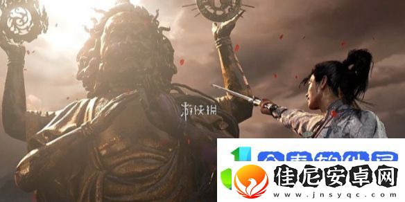 燕云十六声鬼公子在哪
