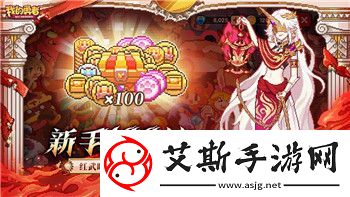 热血无赖任务多吗