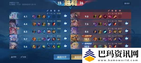 顶着公孙离还要拿马可波罗
