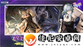 胡闹厨房最多可以几个人本地玩