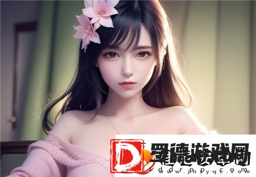 教室爱欲无删减版