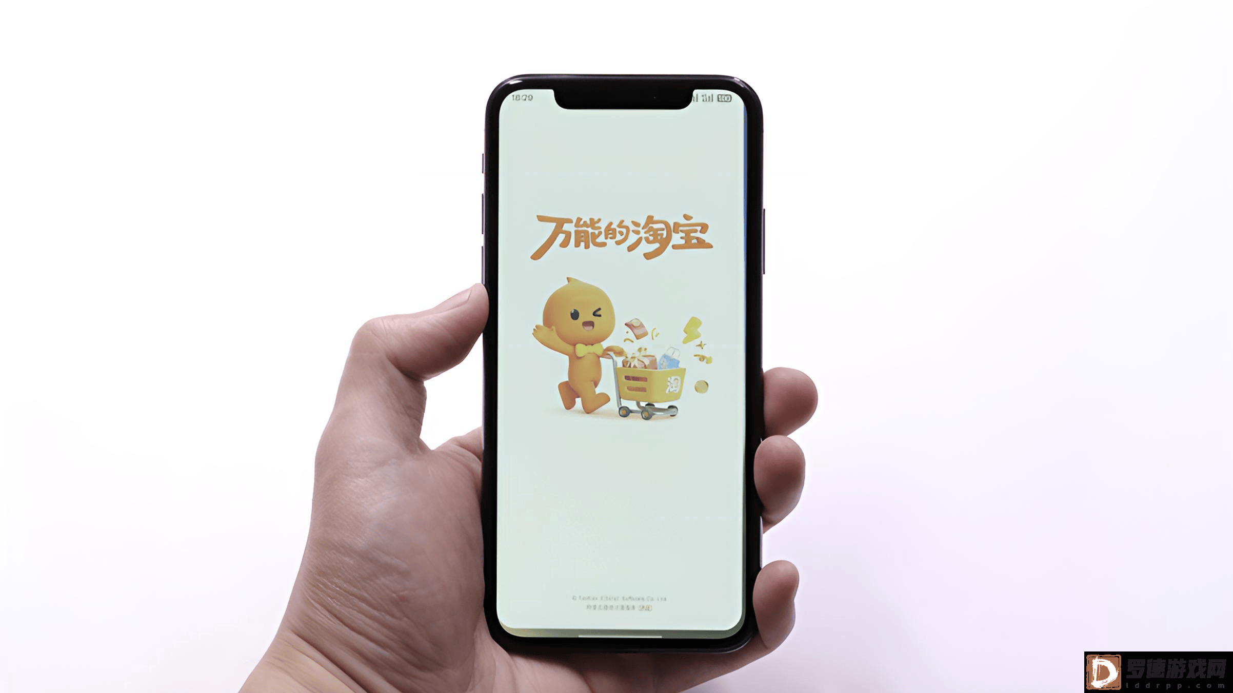 苹果与阿里为AI联手