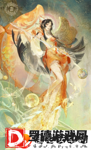 封神再临公测新元神