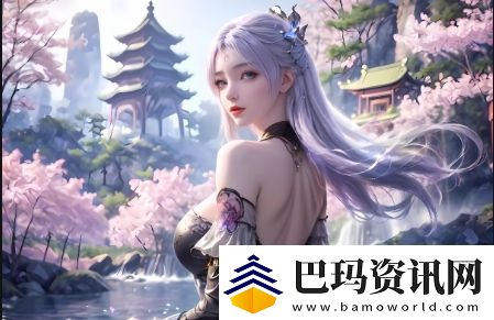“网络视频直播新潮