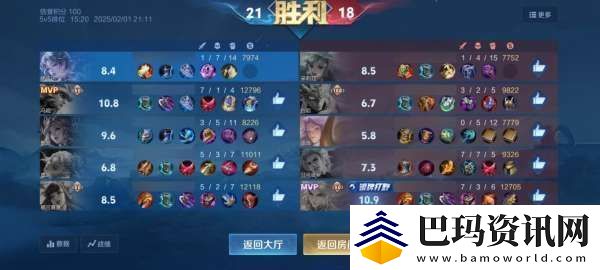 顶着公孙离还要拿马可波罗