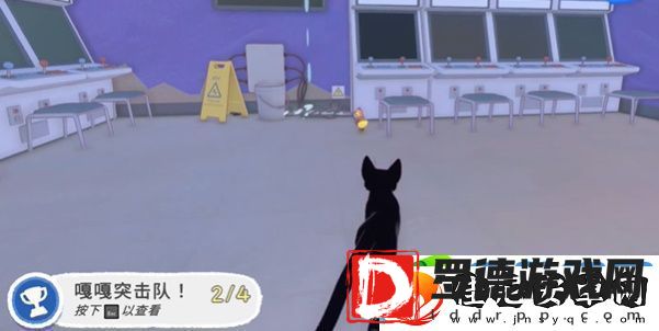 小猫咪大城市嘎嘎突击队任务攻略