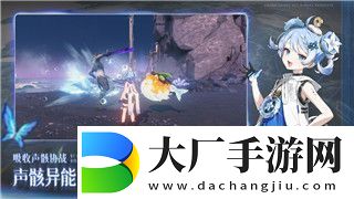 刺客信条奥德赛三个符号怎么找