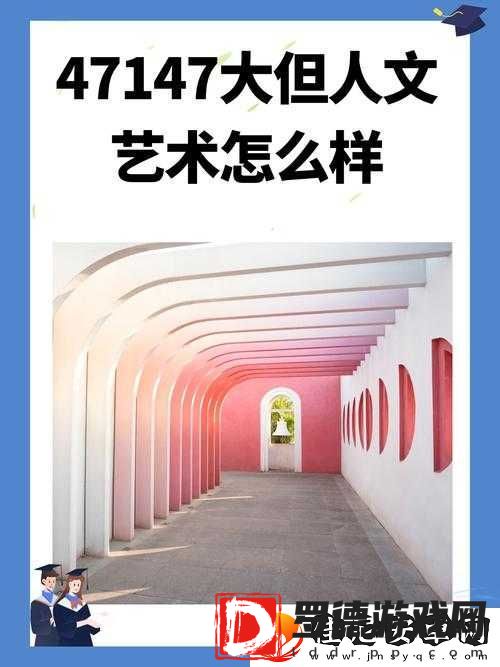 如何理解