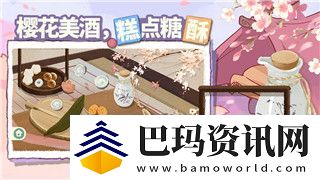 荒野的召唤