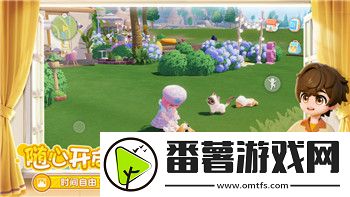 上古卷轴5天际省的问题不能交任务