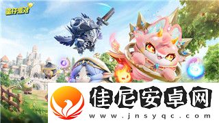 胡闹厨房新手教程在哪