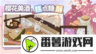 战国无双真田丸谁最好用