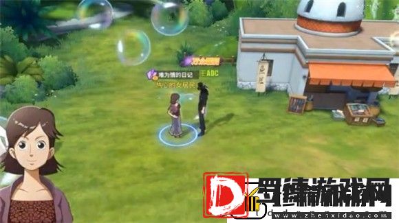 航海王热血航线难为情的日记攻略难为情的日记位置介绍